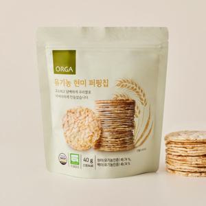 [올가홀푸드][ORGA] 유기농 현미 퍼핑칩 (40g)