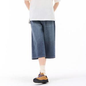 여성 6부 와이드 데님 팬츠-EBRG2691D0N