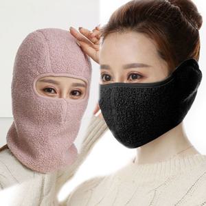 방한 안면 마스크 겨울 얼굴 보온 기모 운동 귀마개
