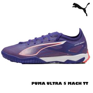 [푸마]PUMA 푸마 남성 풋살화 울트라 매치 TT 107892 01_IC