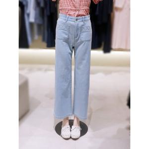 [숲]앞포켓 와이드 청바지 SB5DP361