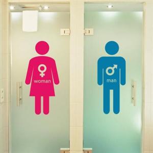 아트박스/낭만창고 idc199-MAN(남자 화장실 표시 스티커)