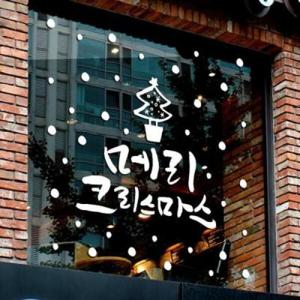 아트박스/제제데코 크리스마스 시트지 눈꽃 스티커 19CMJS5169