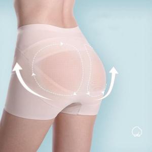 엉뽕팬티 심리스 BNCW X밴드 U017 힙업팬티 보정