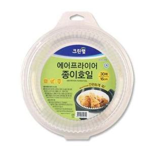 크린랲 에어프라이어 종이호일 기름종이 16cm 30매
