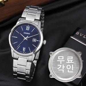 무료각인 카시오 MTP-V002D-2B3 클래식 라운드 아날로그 정장 남