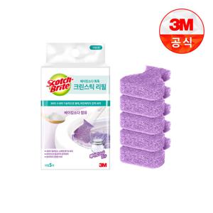 [3M]변기청소 베이킹소다 크린스틱 리필 5입