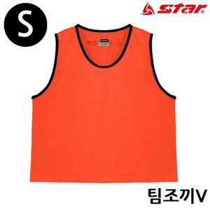 스타스포츠 Small V SW4003JV 오렌지 팀조끼 축구팀조끼 축구조끼 스포츠팀조끼 선수조끼