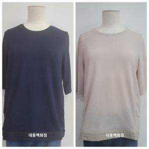 올리비아하슬러 DP01 밑단셔링배색 티셔츠 OHEMTS116