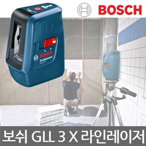 보쉬레이저레벨기 BOSCH/보쉬/GLL 3 X Professional/라인 레이저/레벨기