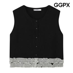 [지지피엑스]밑단 더블 프릴 버튼 니트 베스트 GP9VT012F