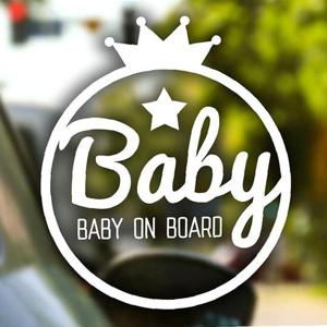 왕관 Baby/아기가타고있어요 자동차스티커-화이트