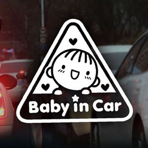 Baby in Car 하트세모 남아 자동차스티커 반사