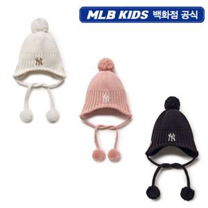 [MLB키즈PG] 메가베어 폼폼 귀달이 비니 3종 택1 (7ABNC0256)