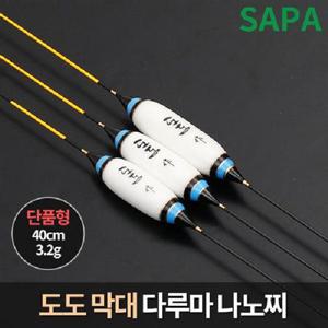 도도 막대 다루마 나노찌 40cm 찌 키워드없음