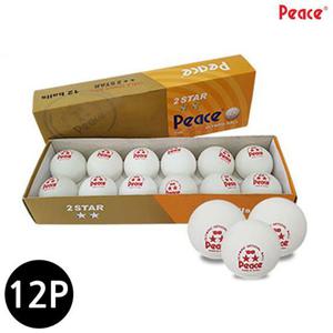 피스 탁구공 2성 (12pcs) (화이트) 화이트 탁구 운동용품