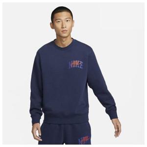 [나이키]나이키긴팔티 FV4446-410 나이키 클럽 플리스 크루넥 스