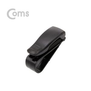 Coms 차량용 선글라스 거치 클립 썬바이저(선바이저)