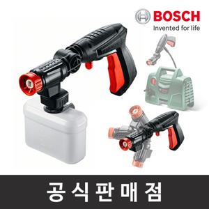 보쉬 고압세척기 악세서리 - 360도 건