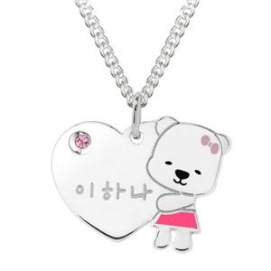 [티아리스] 러브애니 실버 미아방지목걸이 ST01N