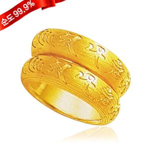 순금 불교 쌍가락지 반지 11.25g 24K [불교]