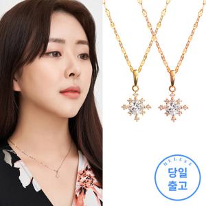 [엘렌쥬얼리]14k 샤르망 큐빅 목걸이