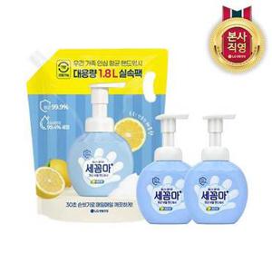 [빠른배송] 온더바디 세균아꼼짝마 핸드워시 레몬향 대용량 리필1.8L+250ml 본품 2개