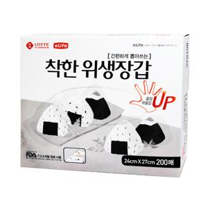 롯데 착한 위생장갑 200매