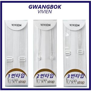 [비비안(언더웨어)]필수 브래지어 투명끈 3종택1 ST3300 ST3301 ST3302
