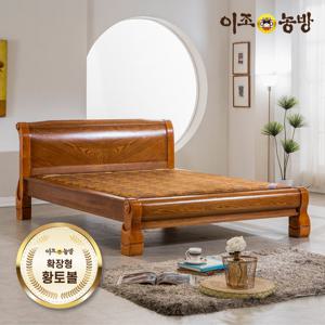 이조농방 확장형황토볼 흙침대 드림 퀸 건강침대