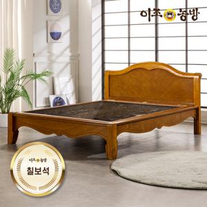 이조농방 칠보석판재 300 퀸침대