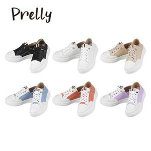 [나인웨스트(슈즈)](프레리) 라이트 플렛폼 스니커즈 PY002GD