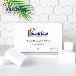 스웰데이 스웰데이 프리미엄 매직블럭 중형 100개X4/대형 50개X4