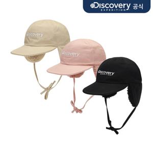 [디스커버리] 리버시블 플리스 트래퍼캡 3종 택1 DXCP0092N-SET