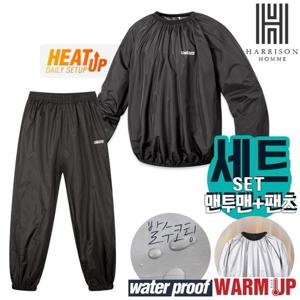 [해리슨] 오버핏 다이어트 긴팔티+밴딩 조거 팬츠 셋업 HA-1108