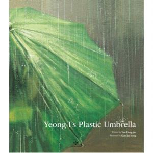 Yeong-Is Plastic Umbrella  [양장]