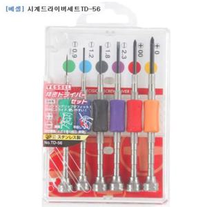 베셀 시계드라이버세트 TD-56 6pcs