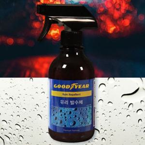 자동차코팅광택제 굳이어 유리 발수제 자동차 발수 코팅제 300ml
