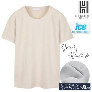 [해리슨] 아이스 무지 머슬 반팔티 HA-1041 WEL1016