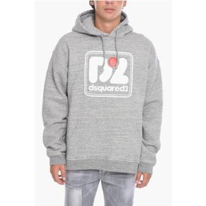 디스퀘어드2 후드 티셔츠 S71GU0564 S25148 858M Gray