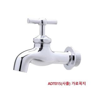 대정워터스 수전 ADT015(사출) 가로꼭지