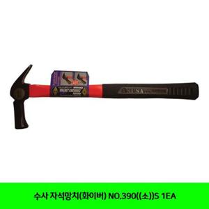 수사 자석망치(화이버) NO.390((소))S 1EA