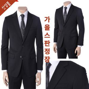 [레노마캐주얼]FW 25년 가을신상 다크그레이 스판정장 RRCISJ83AJJON re3070