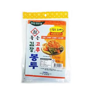 비닐 김장봉투 드럼용 100cm x W