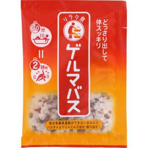 렐라쿠 이즈미 게르마 바스 25g