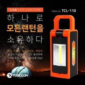 등 툴콘 캠핑용 작업등 LED 손전등 랜턴 TCL 110