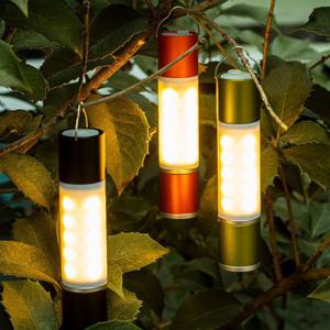 LED랜턴 캠핑 감성 LED 알리마 랜턴 조명 AKG96 블랙