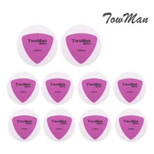 세트(10개) 0.5mm 피크 8 Guitar-Pick 기타피크