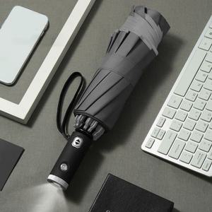 우양산 거꾸로 LED 완전자동 우산 그레이 불빛 장마우산