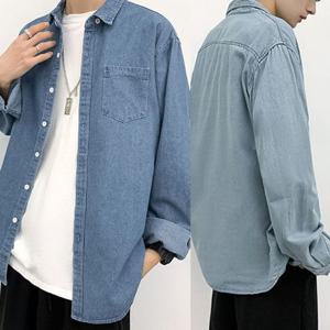남여공용 빅사이즈 데님 셔츠 DS-BB197